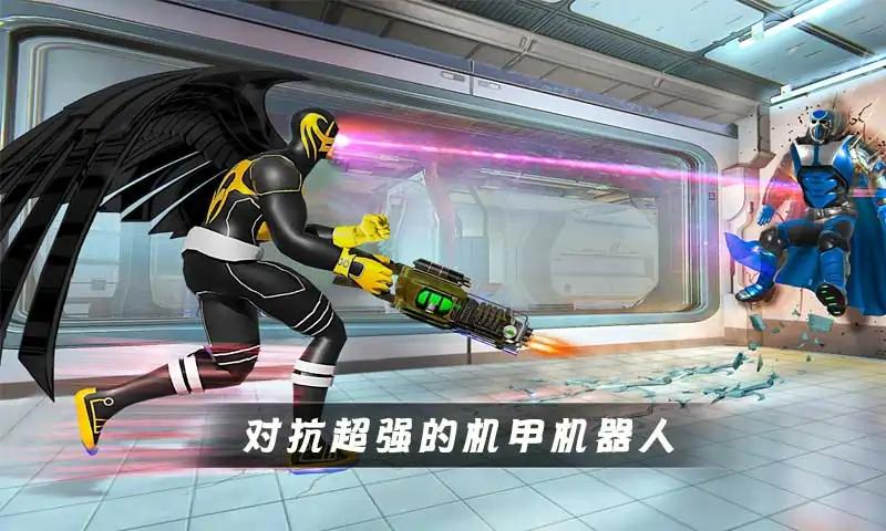 超级英雄蝙蝠侠v1.4