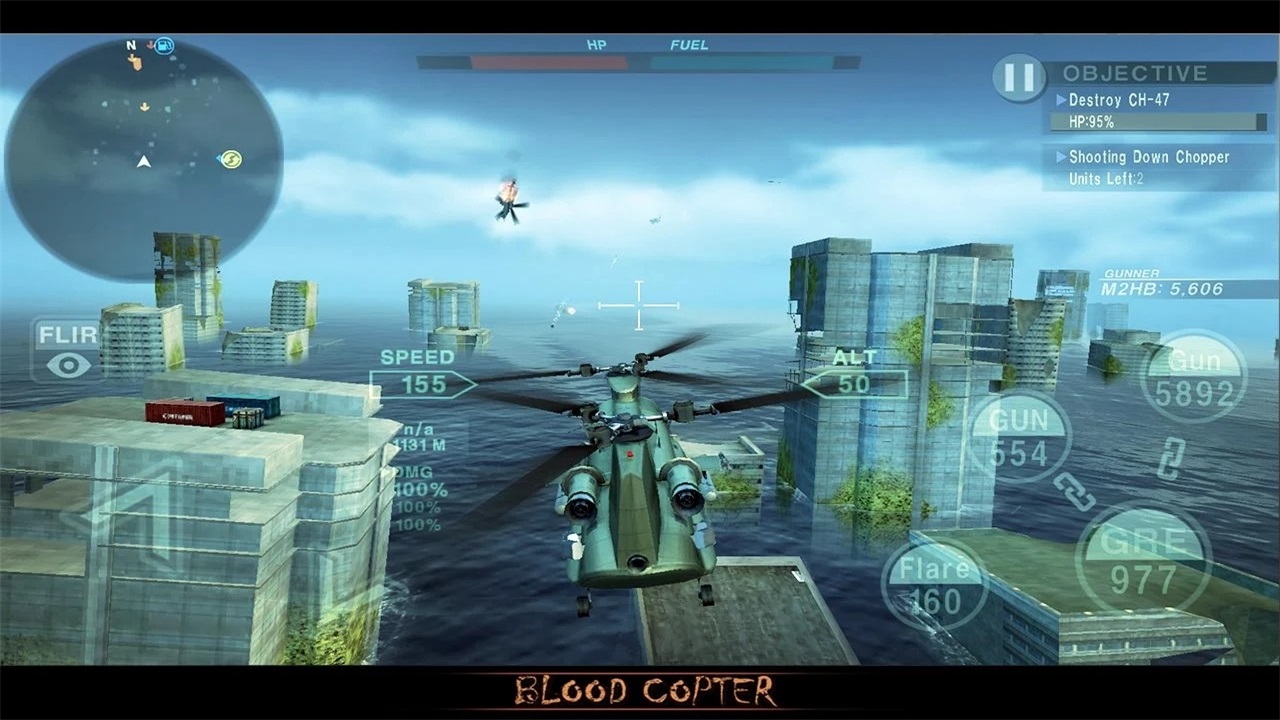 喋血直升机v0.2.5