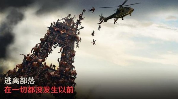 最后的堡垒：秘密v1.250.062
