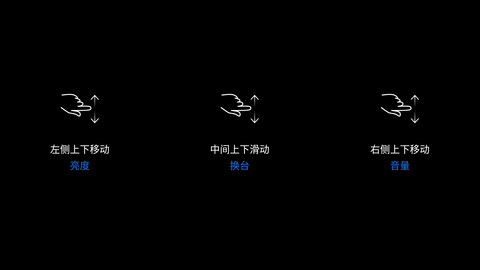 麦看视频TVv6.0.8