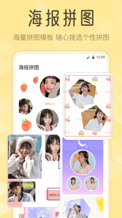 Lr滤镜v3.1.1