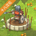 兽人战士：离线塔防v1.0.13