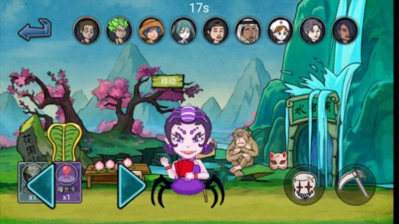 妖精别过来v1.0