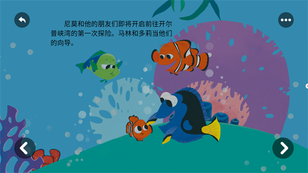 蓝莓悦读v1.0.0