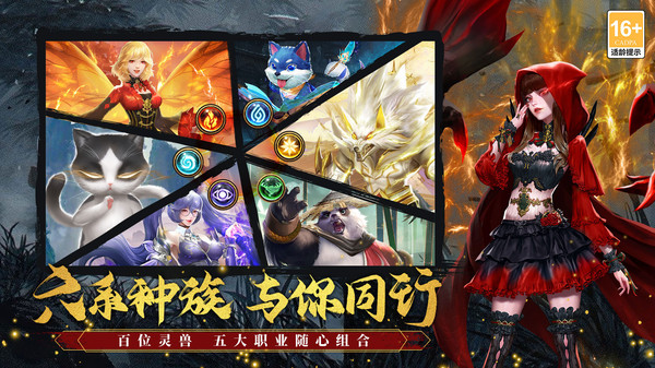 功夫之夜v1.0.0