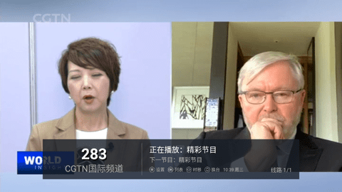 神秘TVv5.2.0