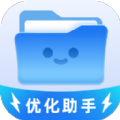 畅享优化助手v1.0.0