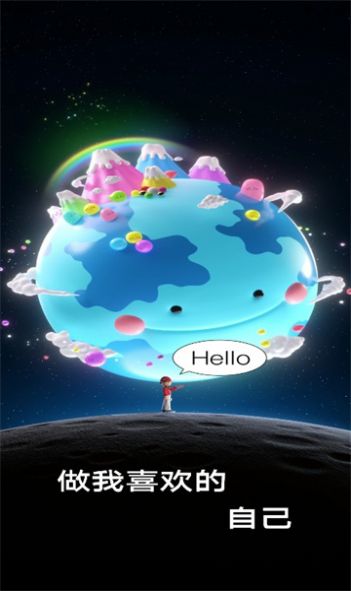 bondeev2.0.0.622