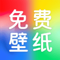 芯虹免费主题壁纸v1.0.0