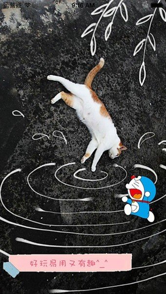 Funnyv3.4.1