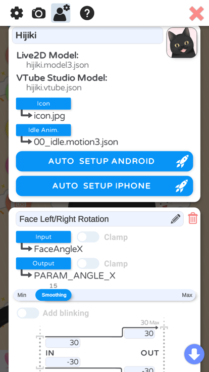 vtuber studio手机版v1.22.3