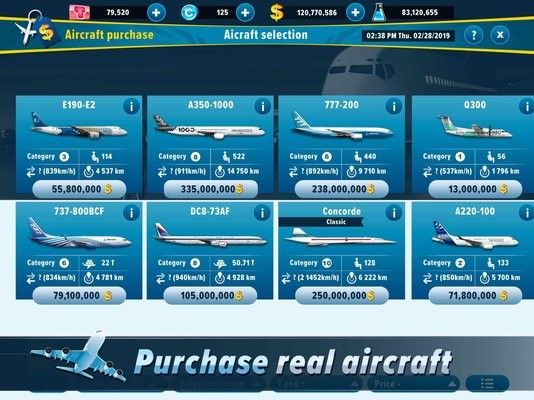 航空经理2v3.07.0302