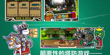 圣犬帕拉v2.2.0