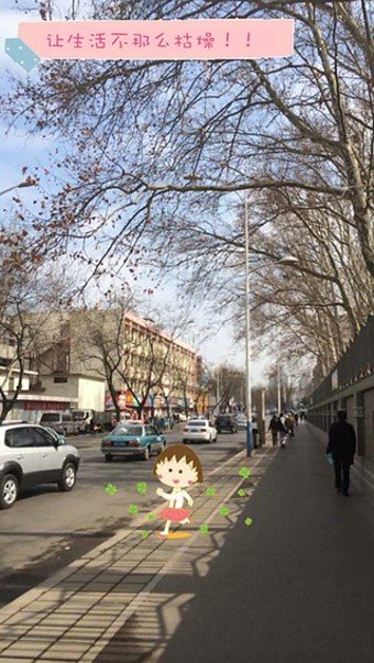 Funnyv3.4.1