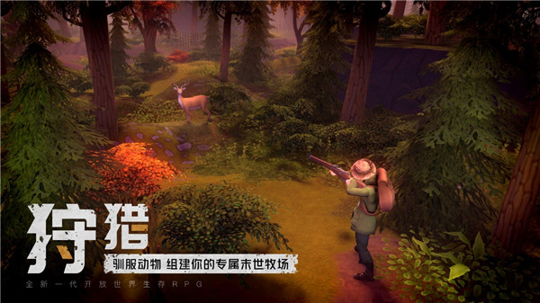 我的水世界求生v1.1.1.27