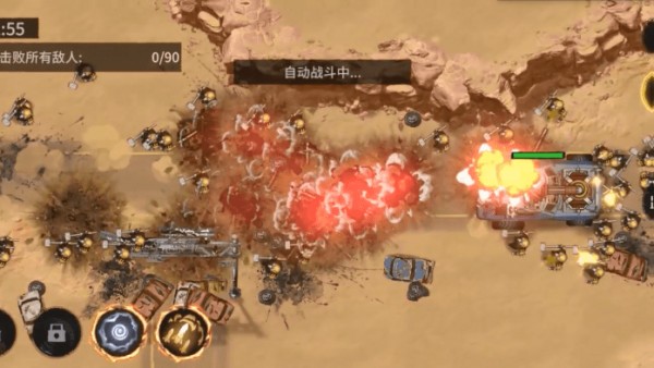 荒野之主v1.1.13