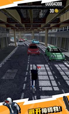 城铁酷跑v1.0.1