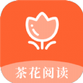 茶花阅读v4.03.00