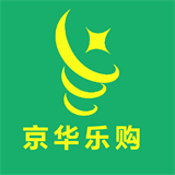 京华乐购v1.0.5