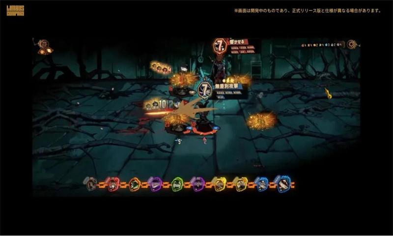 边狱巴士公司v1.0.1