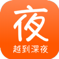 夜伴书城v1.1.1