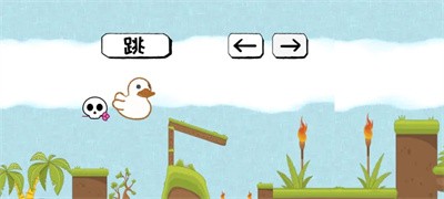 要死了鸭v0.1