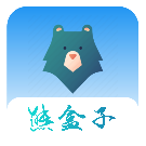 熊盒子6.0版v6.0