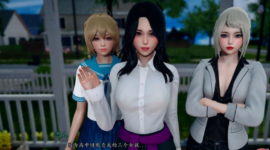 我的爱人是恶女v1.0.110