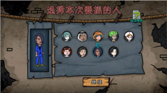 妖精别过来v1.0