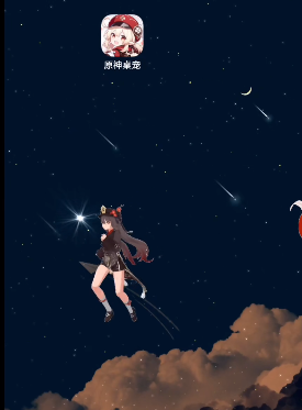 原神桌宠手机版v1.5