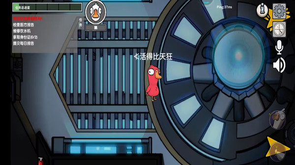鹅人杀v1.03.17