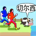 老六哪里跑v1.0