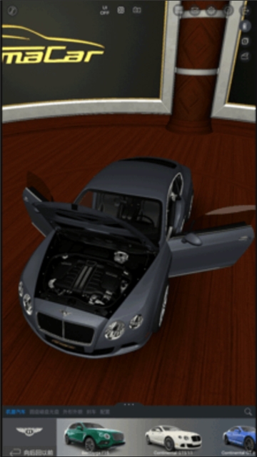 formacarv1.0.9