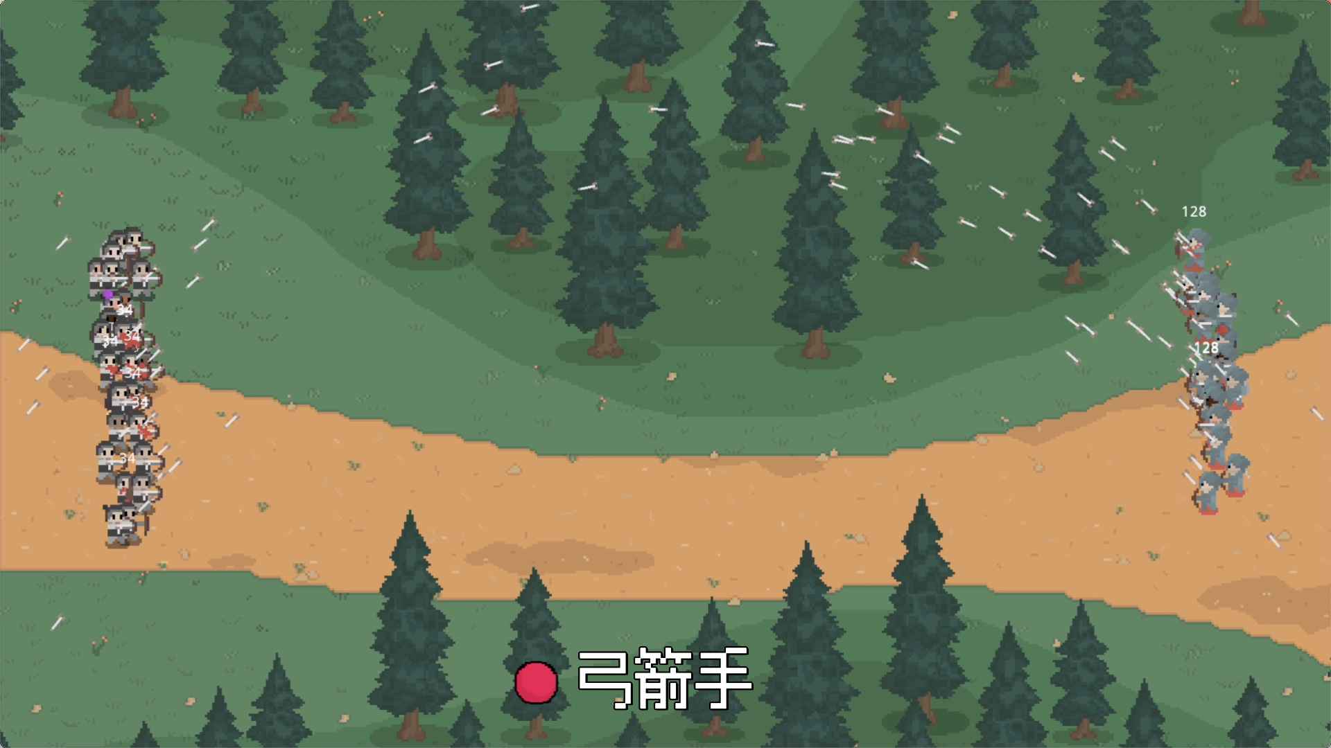 罗德里v2.0.9