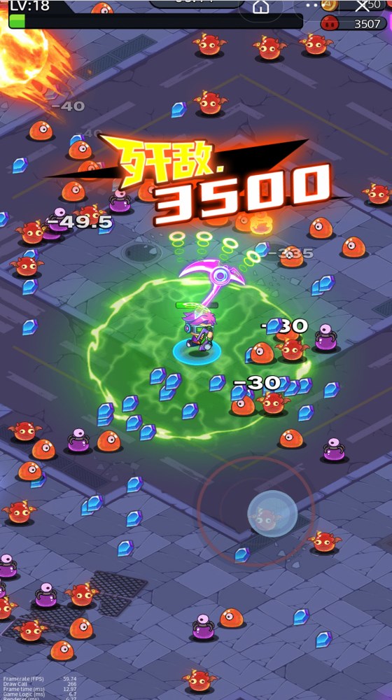 重装枪战v1.0.0