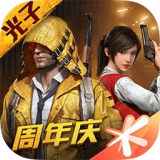 简易画质助手120帧安卓版v3.2