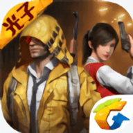 nm画质助手v4.3.1