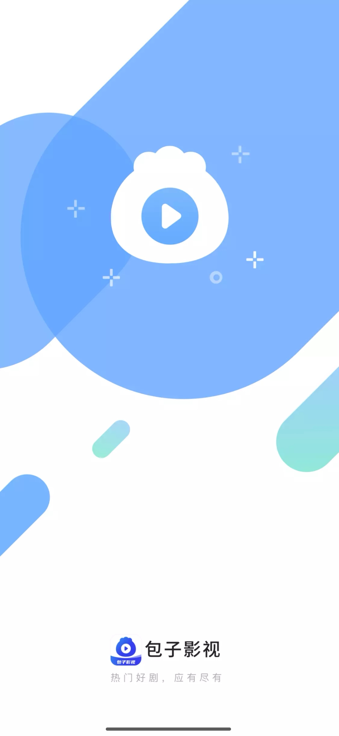 包子影视无广告版v3.6.9