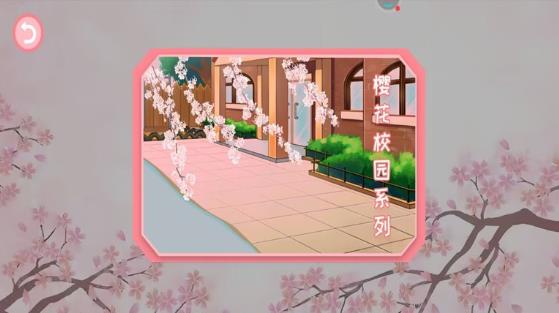 疯狂躲猫猫v1.0