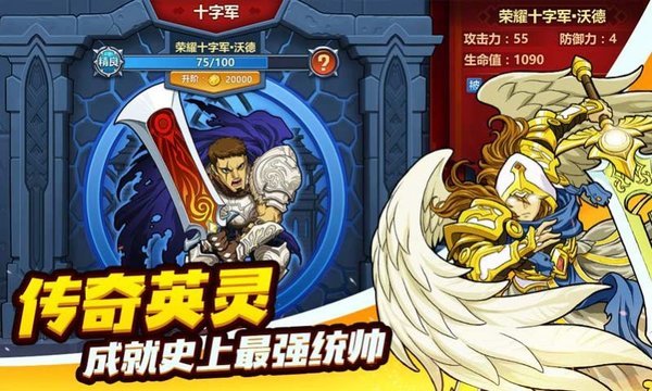 躲避我在行v1.0.1.7