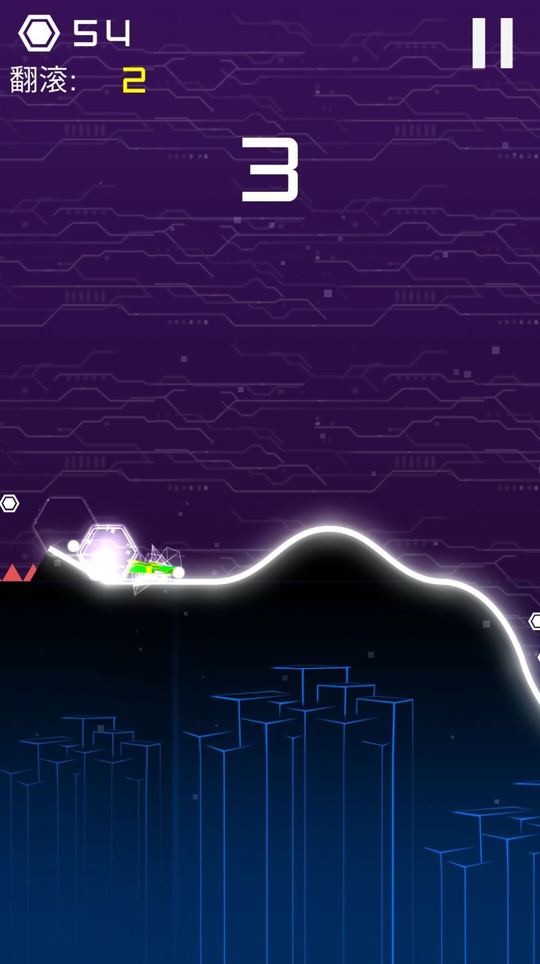 炮炮战车v1.0.2