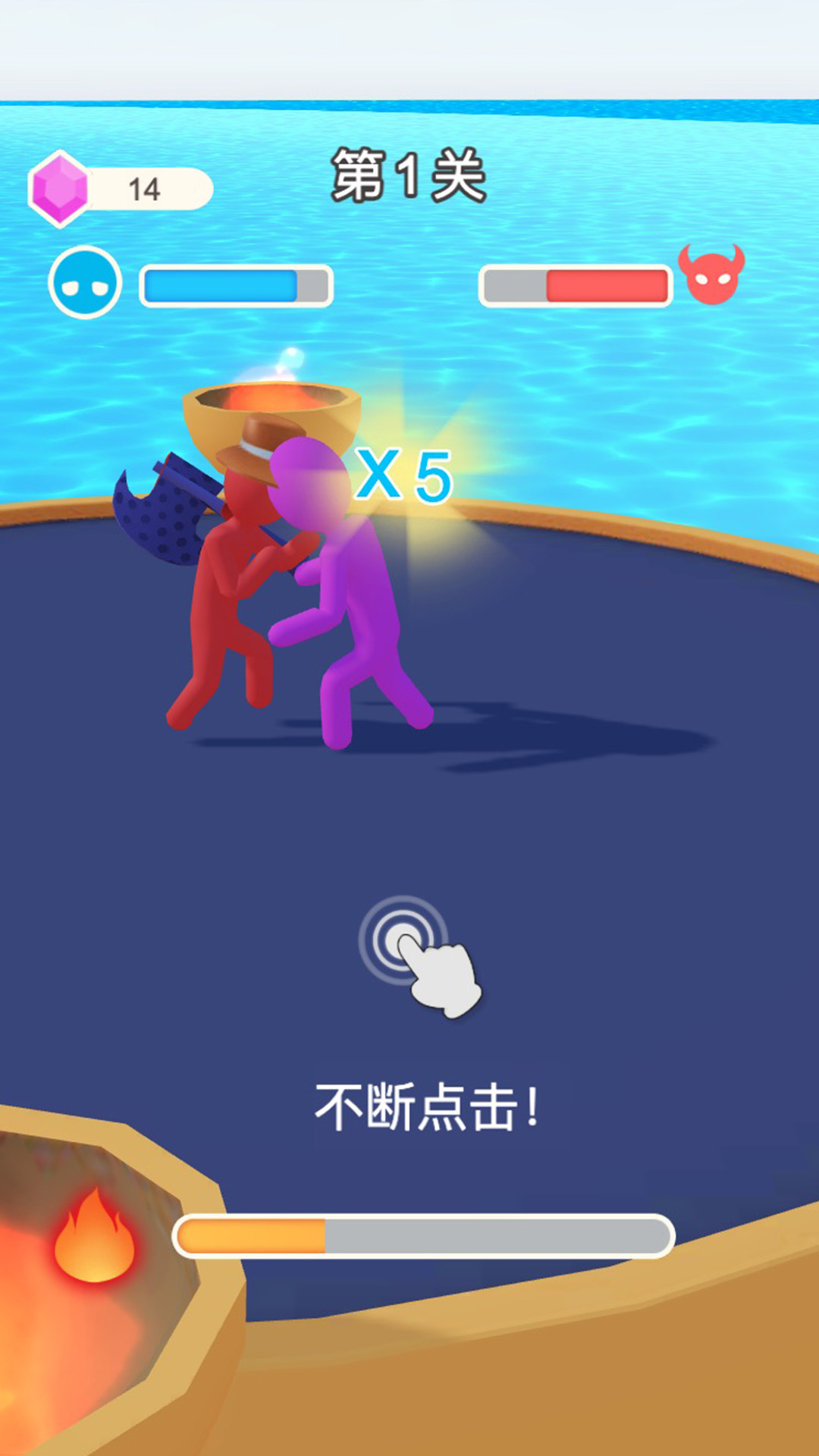 小哥哥奔跑v202301051