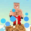 街头大战v1.0.0