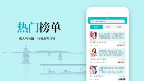 云天完本小说v4.00.01