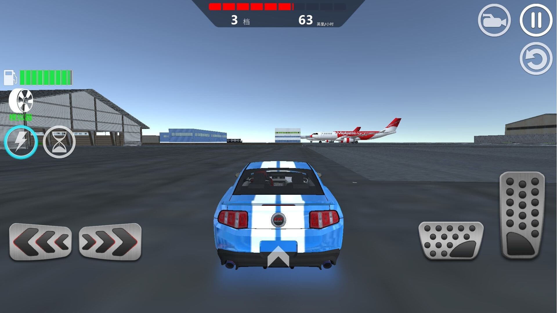 极限豪车竞速v1.0.2