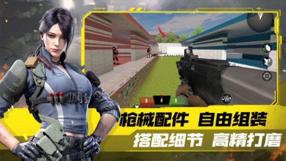 模拟城市突击队v1.0