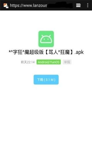 Zero软件库v1.0