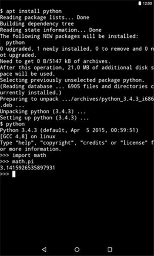 Termuxv0.129