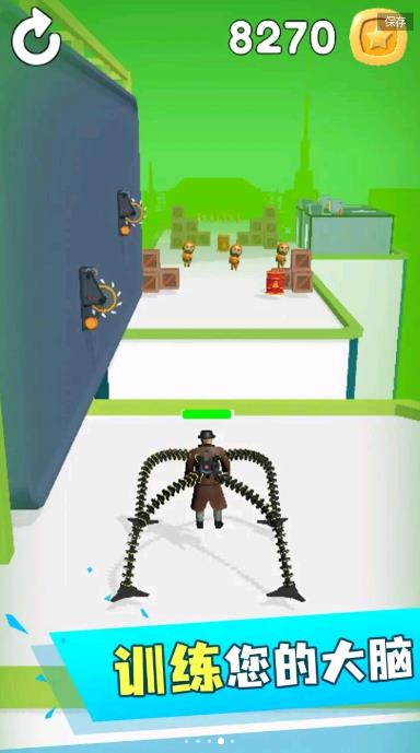 章鱼博士v0.5.8