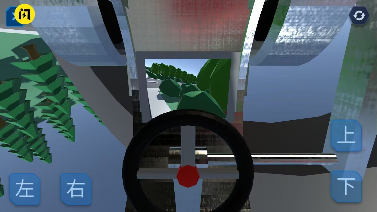 重力离心车v0.0.1